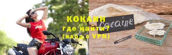 mdma Наволоки