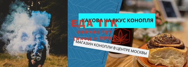 2c-b Баксан