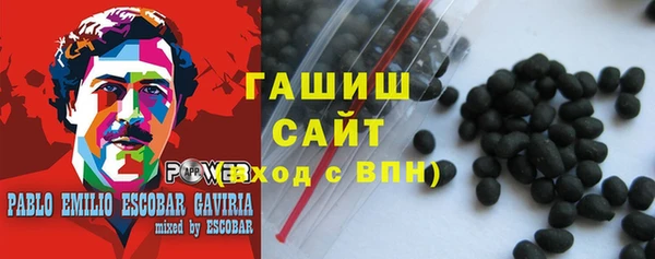 мефедрон VHQ Балахна