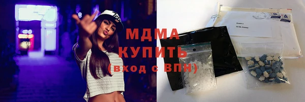 мефедрон VHQ Балахна