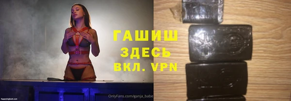 mix Надым