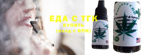 2c-b Баксан
