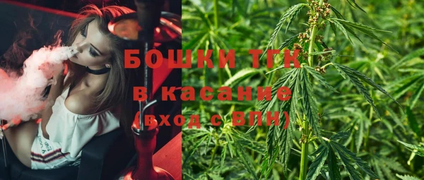 мефедрон VHQ Балахна