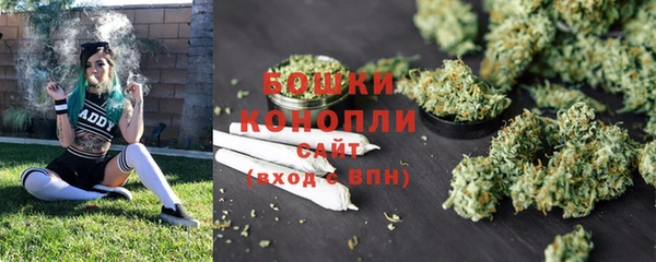 мефедрон VHQ Балахна