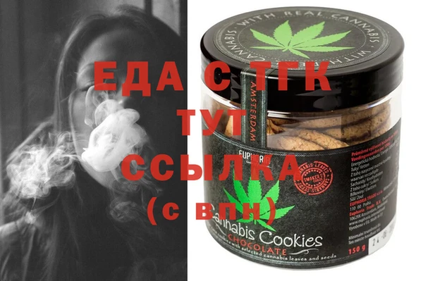 2c-b Баксан