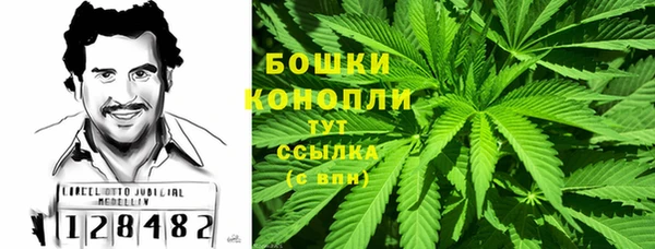 2c-b Баксан
