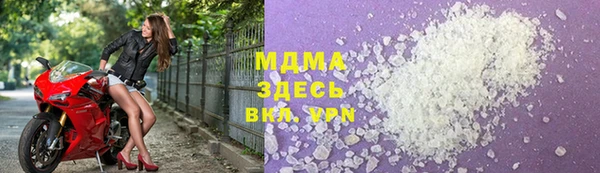 2c-b Баксан