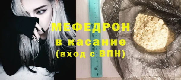 2c-b Баксан