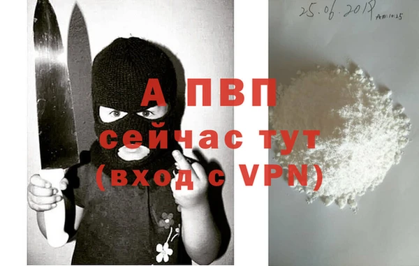 2c-b Баксан