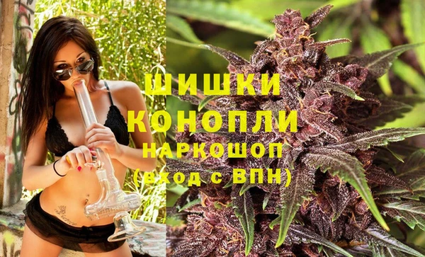 COCAINE Балабаново