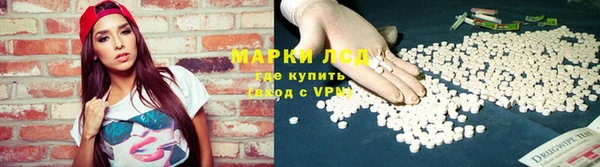 мефедрон VHQ Балахна