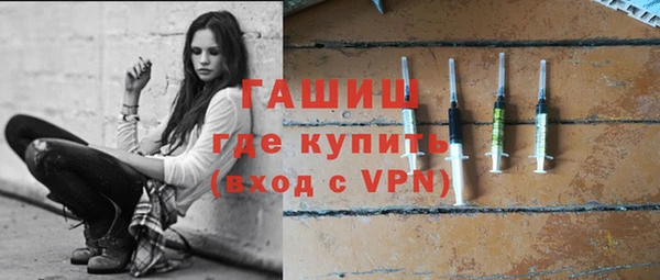 прущий лед Магадан