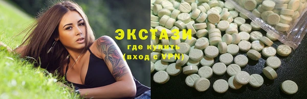 2c-b Баксан