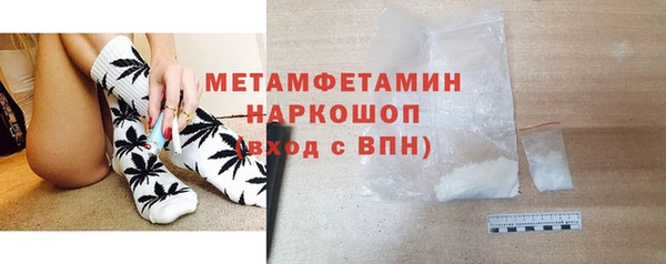 2c-b Баксан
