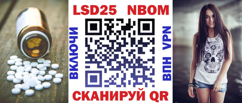 ЛСД экстази кислота  MEGA вход  Знаменск 
