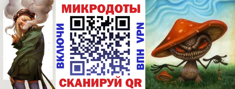 где найти наркотики  Знаменск  Галлюциногенные грибы MAGIC MUSHROOMS 
