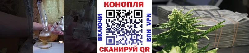наркота  даркнет формула  МАРИХУАНА тримм  Знаменск 